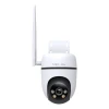 Камера відеоспостереження TP-Link Tapo C501GW (8885020621037)