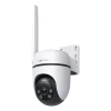 Камера відеоспостереження TP-Link Tapo C501GW (8885020621037)