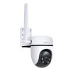 Камера відеоспостереження TP-Link Tapo C501GW (8885020621037)