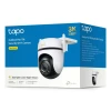 IP-камера зовнішня TP-Link Tapo C530WS 3K 5MP (8885020624984)