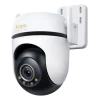 IP-камера зовнішня TP-Link Tapo C530WS 3K 5MP (8885020624984)