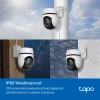 IP-камера зовнішня TP-Link Tapo C530WS 3K 5MP (8885020624984)