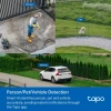 IP-камера зовнішня TP-Link Tapo C530WS 3K 5MP (8885020624984)