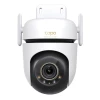 IP-камера зовнішня TP-Link Tapo C530WS 3K 5MP (8885020624984)