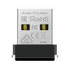 Мережева карта TP-Link Archer TX1U Nano (8885020627367)