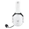 Навушники Razer BlackShark V2 HyperSpeed бездротові ігрові USB Type-A Bluetooth White (8886419378204)