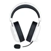 Навушники Razer BlackShark V2 HyperSpeed бездротові ігрові USB Type-A Bluetooth White (8886419378204)
