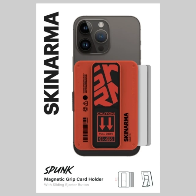 Гаманець Skinarma Mirage Spunk Wallet Magnetic Grip Stand Orange (SK-MIRAGE-SPKORG)