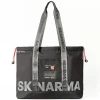 Сумка Skinarma Fardel Black (SK-TOTE-FARDEL-BLK)