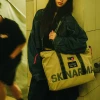 Сумка Skinarma Fardel Ivory (SK-TOTE-FARDEL-BGE)