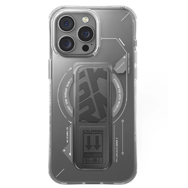 Чохол Skinarma Helio для iPhone 16 Pro Max Titanium with MagSafe (SK-2024IPP69-HELIO-TIT)