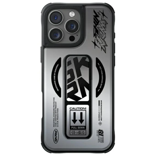 Чохол Skinarma Kira Kobai для iPhone 16 Pro Max chrome with MagSafe (SK-2024IPP69-KIRAB-SIL)