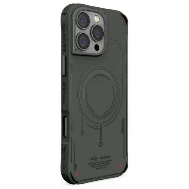 Чохол Skinarma Mecha для iPhone 16 Pro Olive with MagSafe (SK-2024IPP63-MECHA-GRN)
