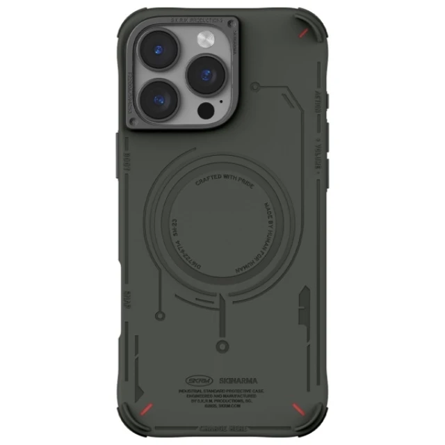 Чехол Skinarma Mecha для iPhone 16 Pro Max Olive with MagSafe (SK-2024IPP69-MECHA-GRN)