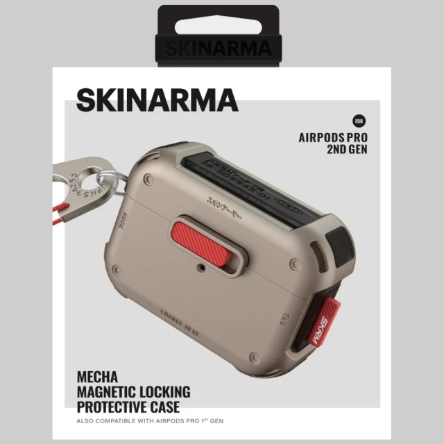 Чохол для навушників Skinarma Mecha для AirPods Pro 2 Gold (SK-APP2-MECHA-GLD)