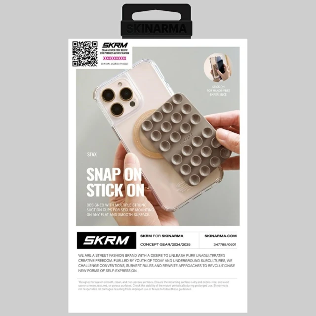 Універсальна присоска Skinarma Stax Niteglow with MagSafe (SK-MSMT-STAX-GLOW)