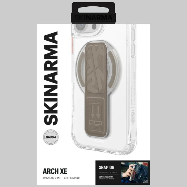 Магнітний тримач Skinarma Arch XE Phaze Smart Grip-Stand Champagne (SK-ARCHXE-PHAGLD)