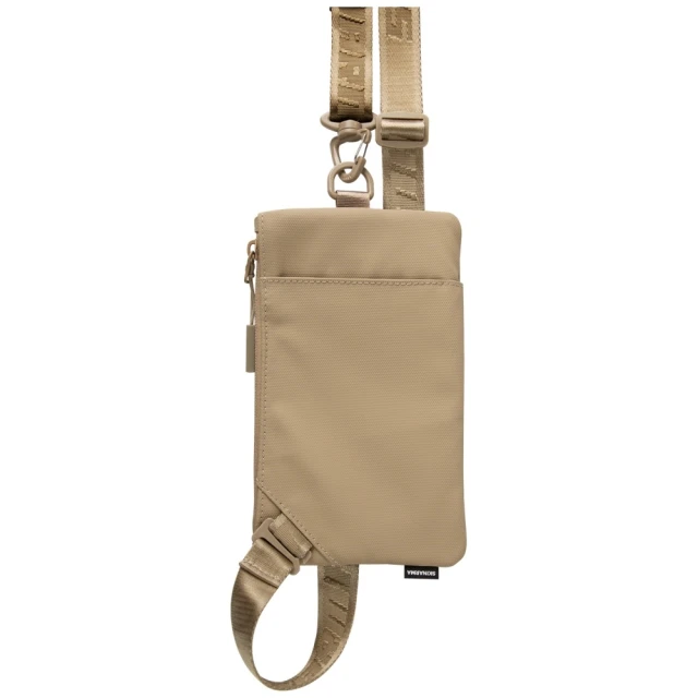 Сумка для телефону Skinarma Juno Brown (SK-CLUTCH-JUNO-BWN)