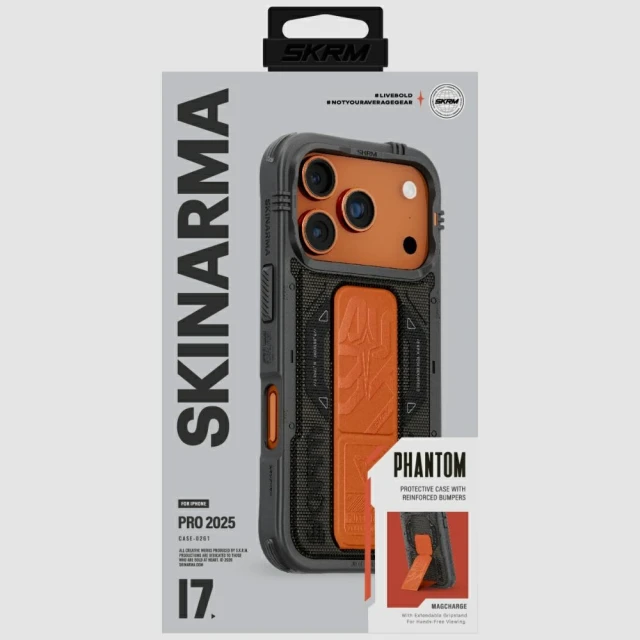 Чохол Skinarma Phantom для iPhone 17 Pro Magnetic Charging + Grip Stand Olive with MagSafe (SK-2025IPP6.3-PHTM-GRN)