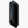 Захисне скло Skinarma Privacy для iPhone 17 Pro Max Privacy (SK-2025IPP6.9-PRIVACY)