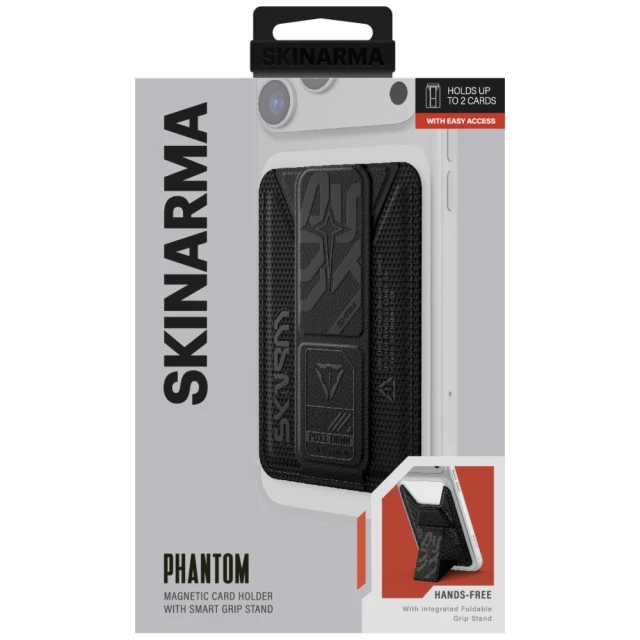 Портмоне Skinarma Kado Phantom Magnetic Cardholder Grip Stand Black (SK-KADO-PHTMBLK)
