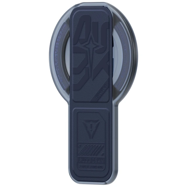 Магнітний тримач Skinarma Arch XE Phaze Smart Grip-Stand Blue (SK-ARCHXE-PHABLU)