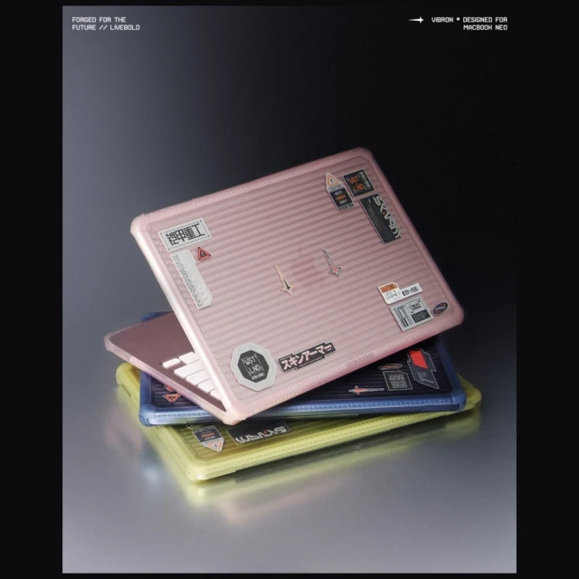 Чохол Skinarma Protective Cover Vibron для MacBook Neo 13