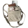 Сумка Skinarma Jax Beige (SK-SLING-JAX-BGE)