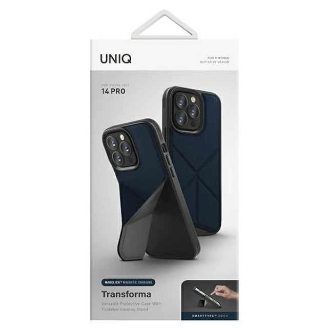 Чохол UNIQ Transforma для iPhone 14 Pro Electric Blue with MagSafe (UNIQ-IP6.1P(2022)-TRSFMBLU)