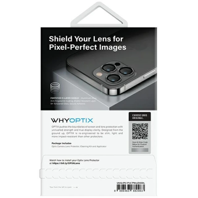 Захисне скло UNIQ для камери iPhone 14 Pro | 14 Pro Max Optix Aluminium Lens Protector Sterling Silver (UNIQ-IP6.1P-6.7PM-LENSSIL)