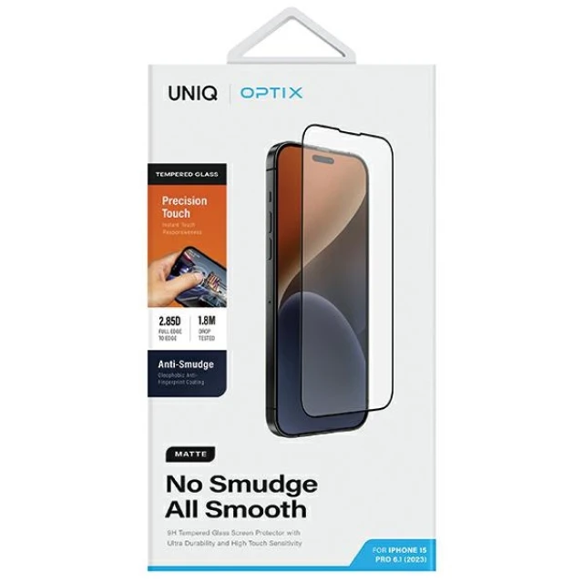 Захисне скло UNIQ Optix Matte для iPhone 15 Pro (UNIQ-IP6.1P(2023)-MATTE)