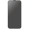 Захисне скло UNIQ Optix Privacy для iPhone 15 Pro (UNIQ-IP6.1P(2023)-PRIVACY)