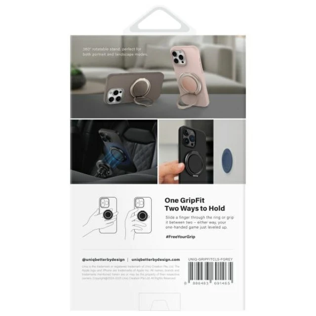 Держатель UNIQ GripFit Classic Flint Grey (UNIQ-GRIPFITCLS-FGREY)