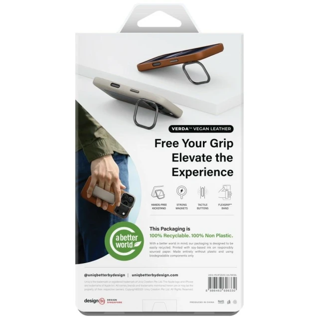 Чохол UNIQ Heldro Pro для iPhone 17 Pro Max Caramel with MagSafe (UNIQ-IP6.9P(2025)-HELPMCML)