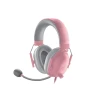 Навушники Razer BlackShark V2 X ігрові (8887910060421)