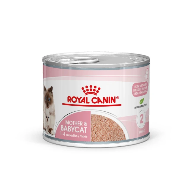 Вологий корм для кошенят Royal Canin Mother & Babycat Ultra Soft Mousse 195 г (9003579311660)