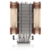 Кулер для процессора Noctua NH-U12A (9010018000160)