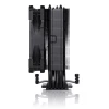 Кулер для процесора Noctua NH-U12S chromax.black Black (9010018000177)