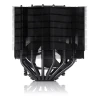 Процессорный кулер Noctua NH-D15S chromax Multi-Socket Black (9010018000238)