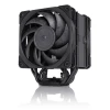Кулер для процесора Noctua NH-U12A Chromax Black (9010018000245)