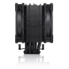 Кулер для процесора Noctua NH-U12A Chromax Black (9010018000245)