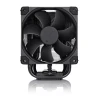 Кулер для процесора Noctua NH-U9S chromax.black Black (9010018000252)