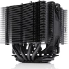 Процессорный кулер Noctua NH-D9L chromax Black (9010018000481)
