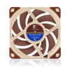 Вентилятор Noctua NF-A12x25 LS-PWM Sterrox (9010018100556)