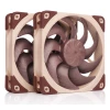 Вентилятор Noctua NF-A12x25 G2 PWM Sx2-PP 120 мм 2 шт (9010018100716)