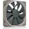 Комплект додаткового вентилятора Noctua NA-FK1 (9010018200973)