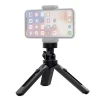 Універсальний штатив HRT with Phone Holder Mount Selfie Stick Camera 16-21 cm Black (9111201898547)