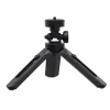 Універсальний штатив HRT with Phone Holder Mount Selfie Stick Camera 16-21 cm Black (9111201898547)