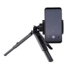 Універсальний штатив HRT with Phone Holder Mount Selfie Stick Camera 16-21 cm Black (9111201898547)