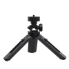 Універсальний штатив HRT with Phone Holder Mount Selfie Stick Camera 16-21 cm Black (9111201898547)